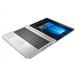 لپ تاپ اچ پی 15.6 اینچی مدل ProBook 455 G7 - A پردازنده Ryzen 7 4700U رم 8GB حافظه 500GB SSD گرافیک 512MB VEGA7